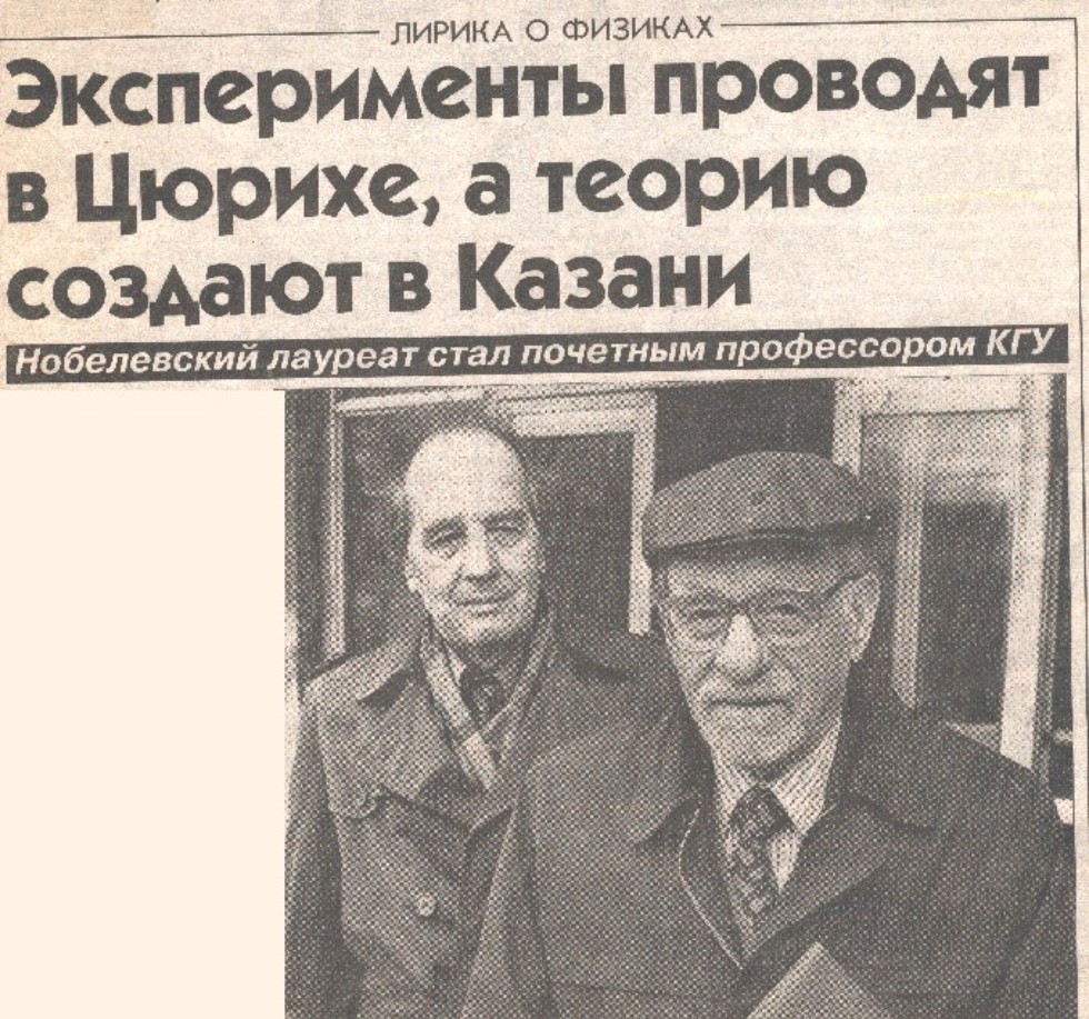 ������������ �������� �� ������, ��������� ���������� ���������� ������������ ������ �. ������� ? 95 ���