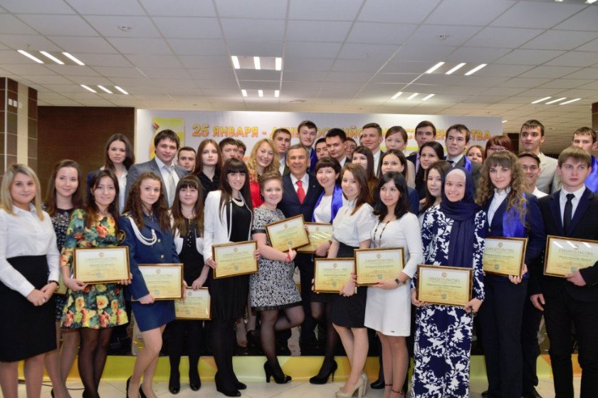 KFU Students and Postgraduates were Awarded State Scholarships of the Republic of Tatarstan