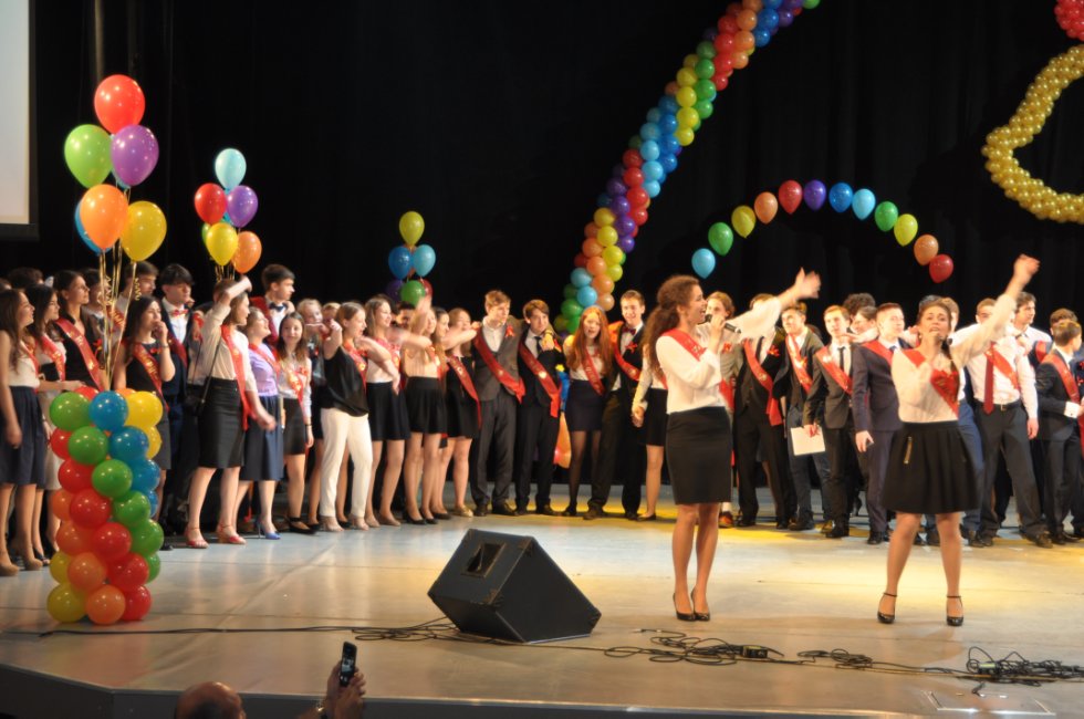 ��������� ������-2016