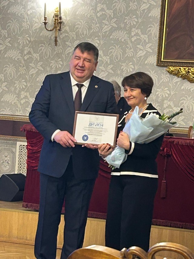 ����������� � ��������� ��������������� ������