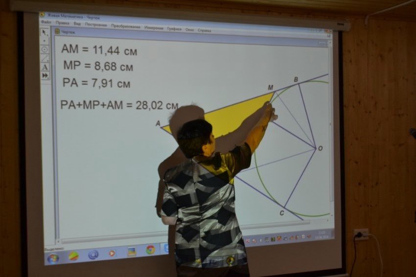 ������������� ����� � ������ ������-�������������� �����