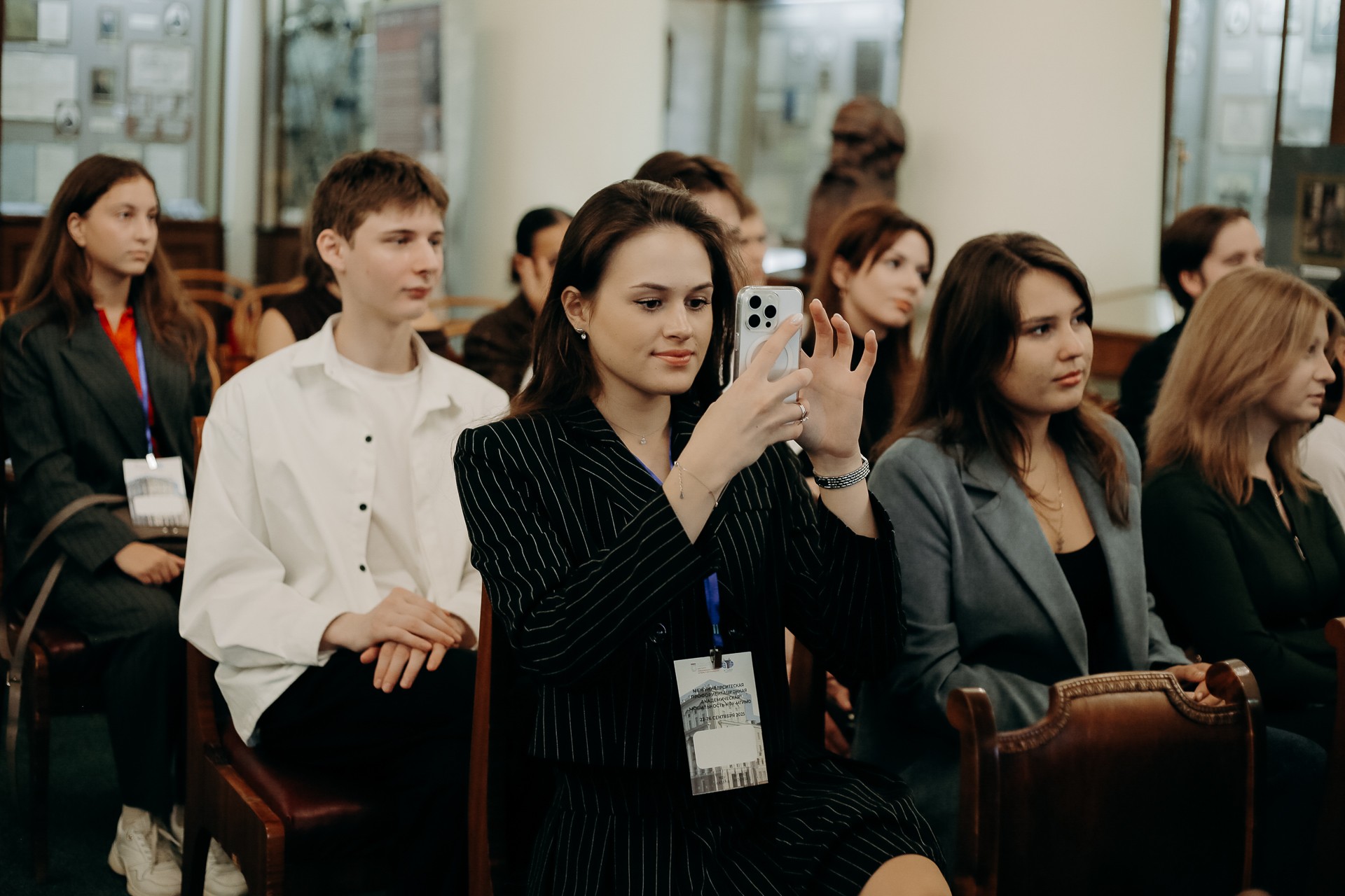 ����� ,�����, ������