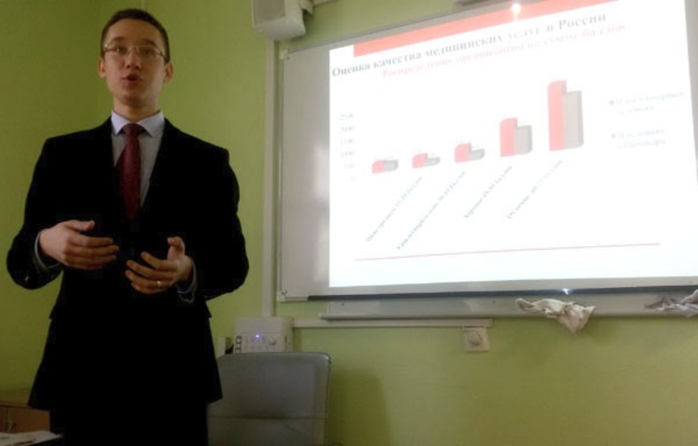 �������� ? � �����!