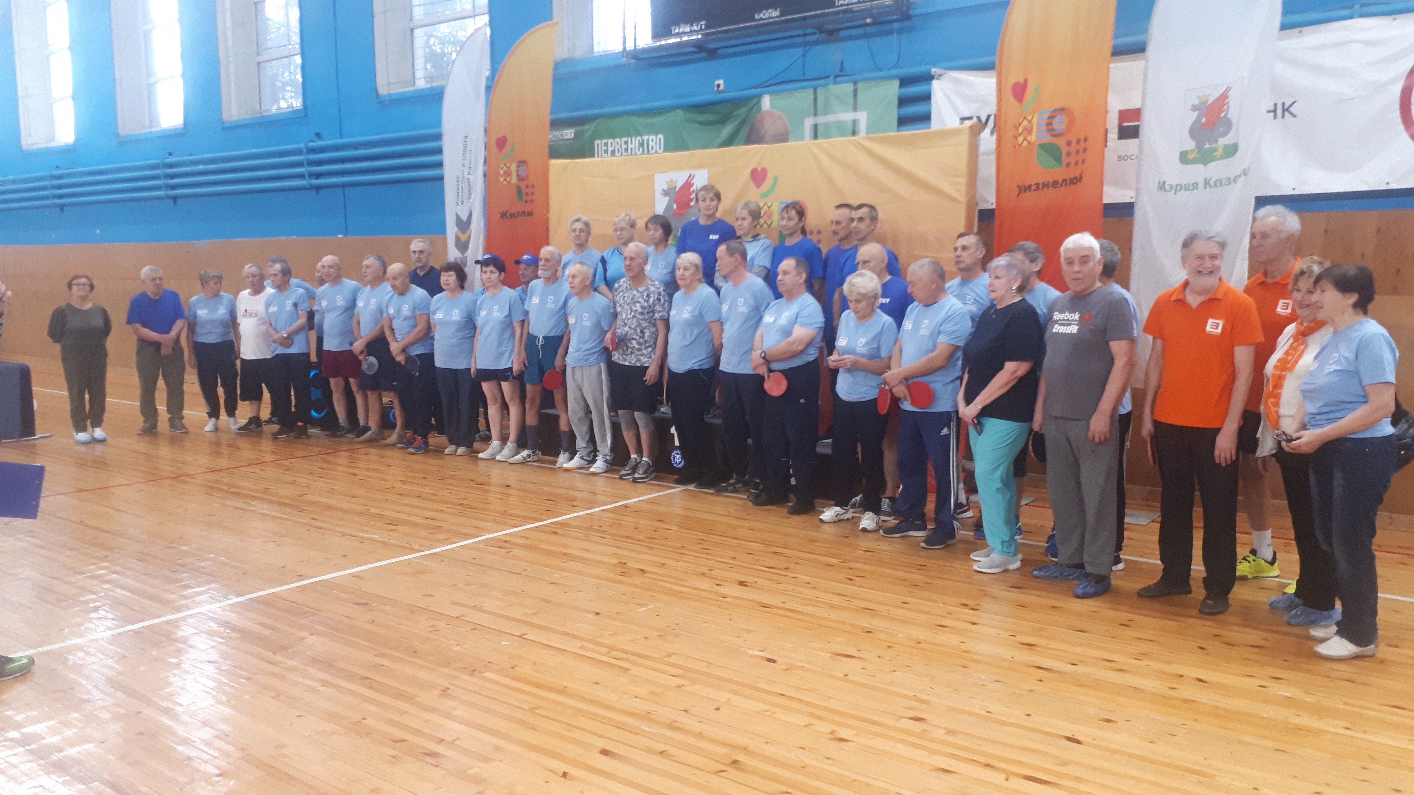 2 место в личном зачете занял ветеран КФУ 2 место в личном зачете занял ветеран КФУ