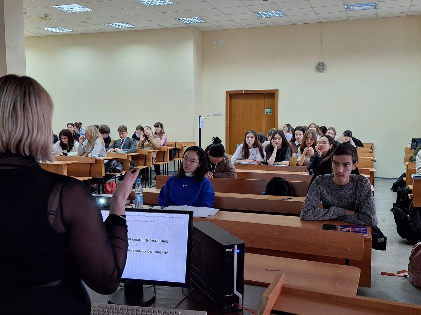 �������� ������ � ������������ ��������������� ��������� � ���