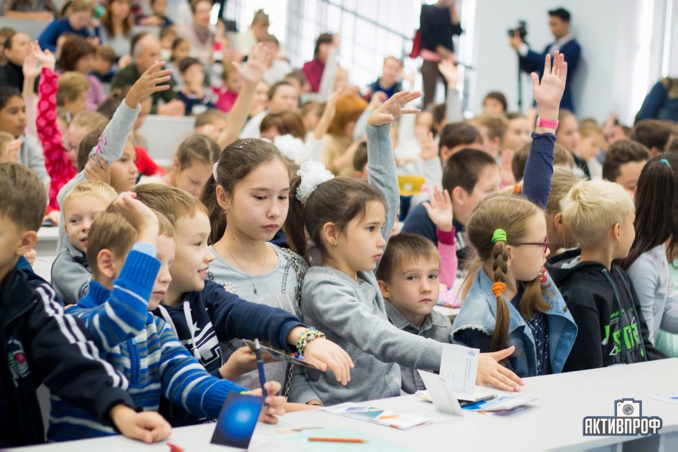 Детская академия омск