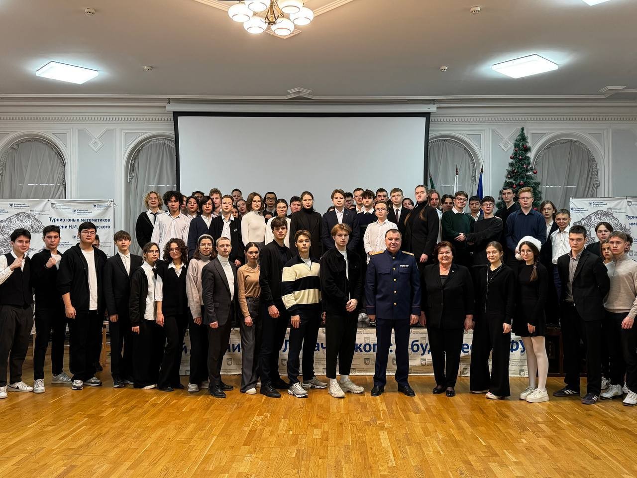 ������ ? ��� ���������