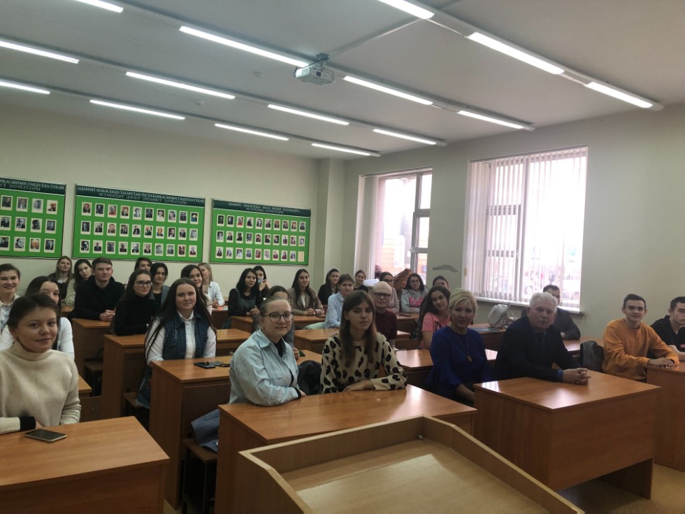 'Шаһнамәче' белән очрашу' 'Шаһнамәче' белән очрашу'