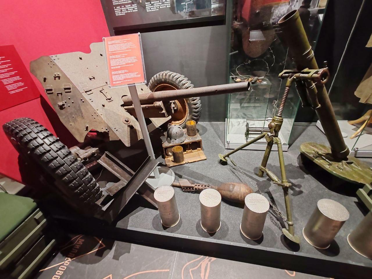 �������� ��������� ����� �������� �����-�������� ������� ������������� �����