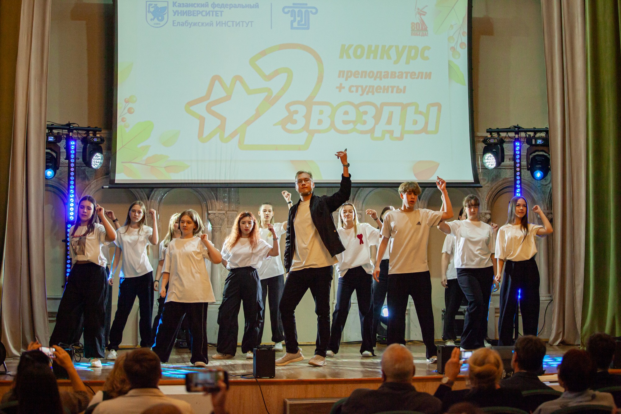 '��� ������': ���������� ������� ������ � ���������� ���������