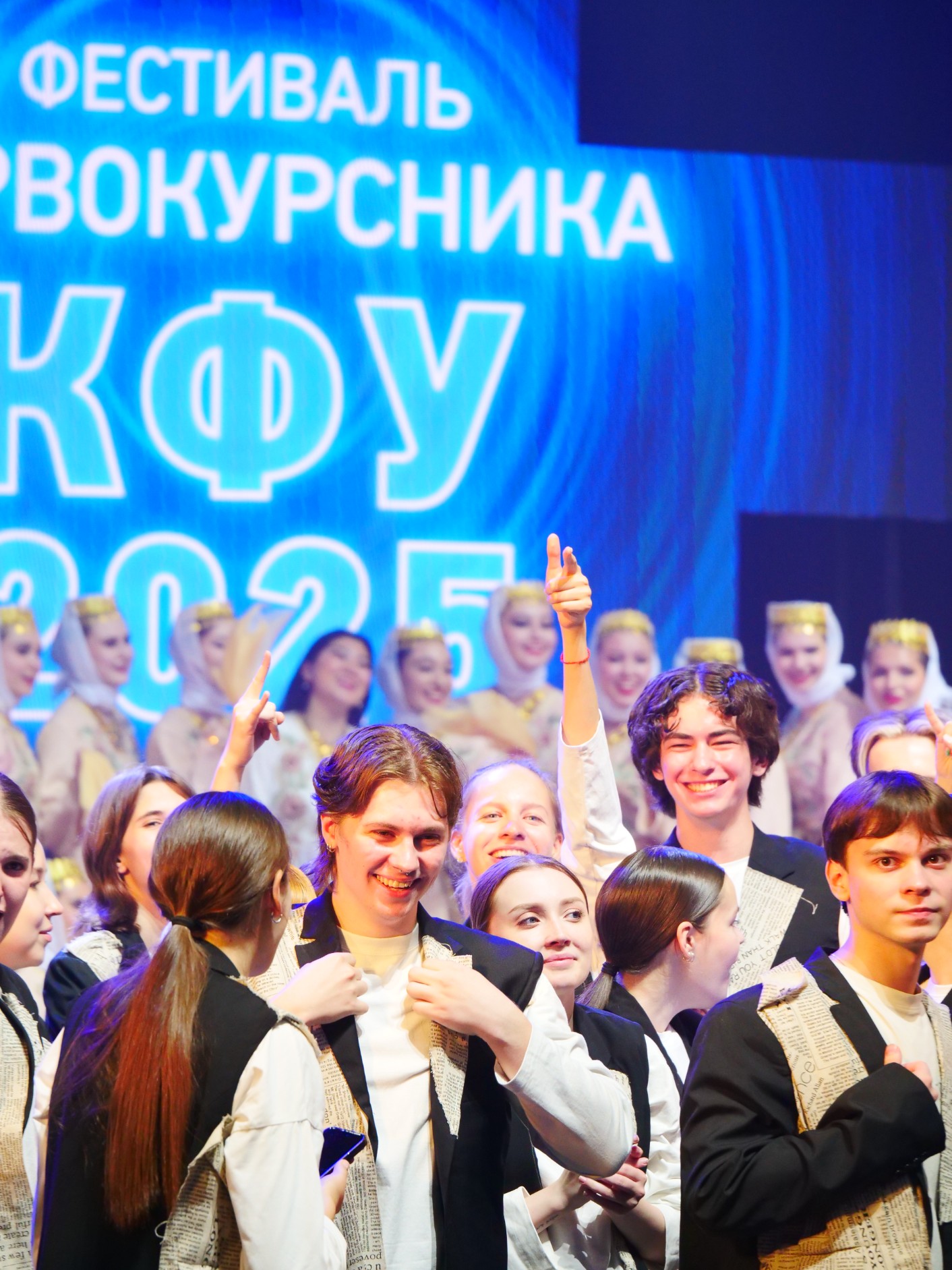 ���� ������������� ��� - II ����� � ����!