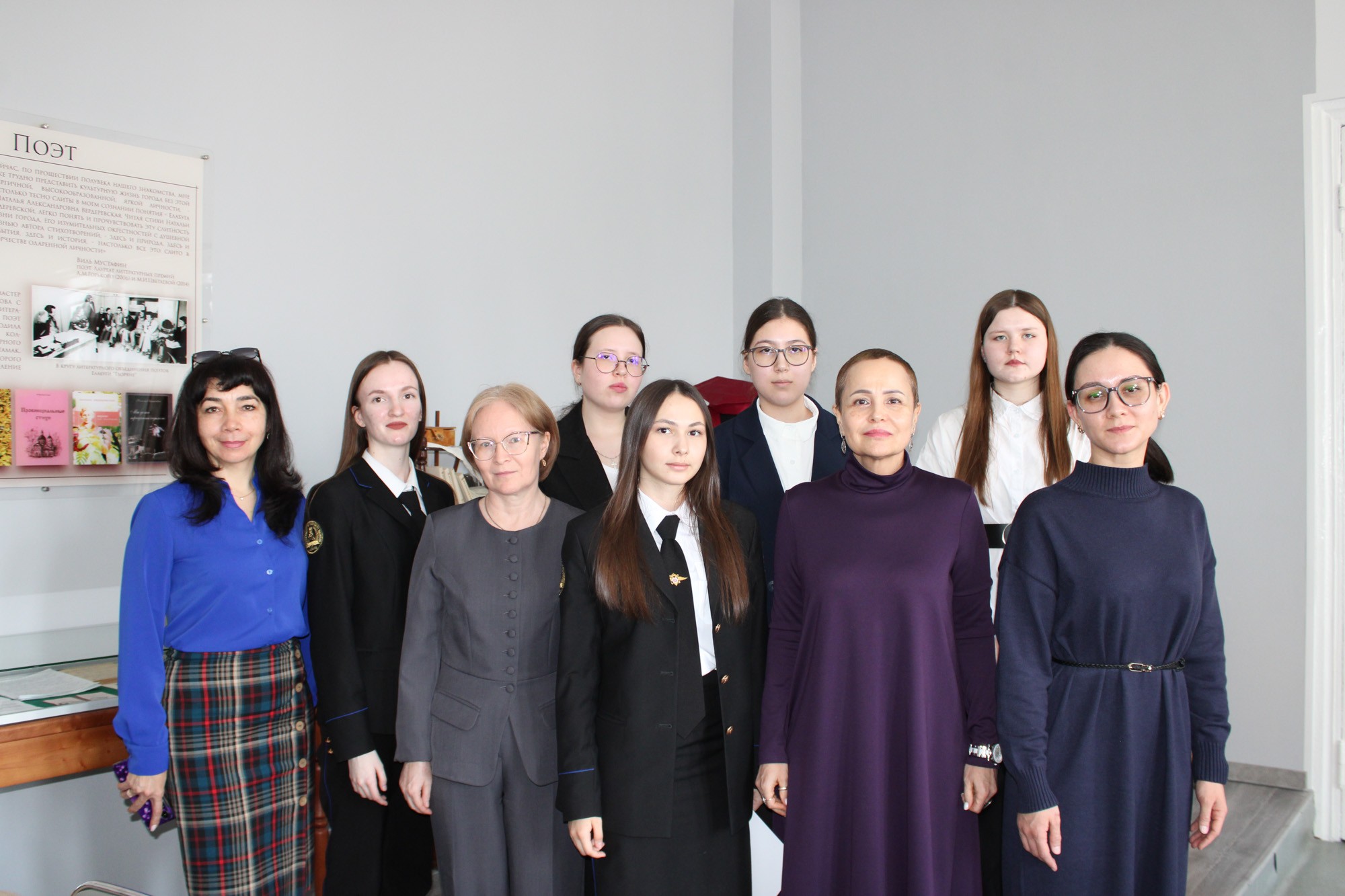 В Елабужском институте КФУ подвели итоги XIV Всероссийского конкурса 'История вокруг меня' В Елабужском институте КФУ подвели итоги XIV Всероссийского конкурса 'История вокруг меня'