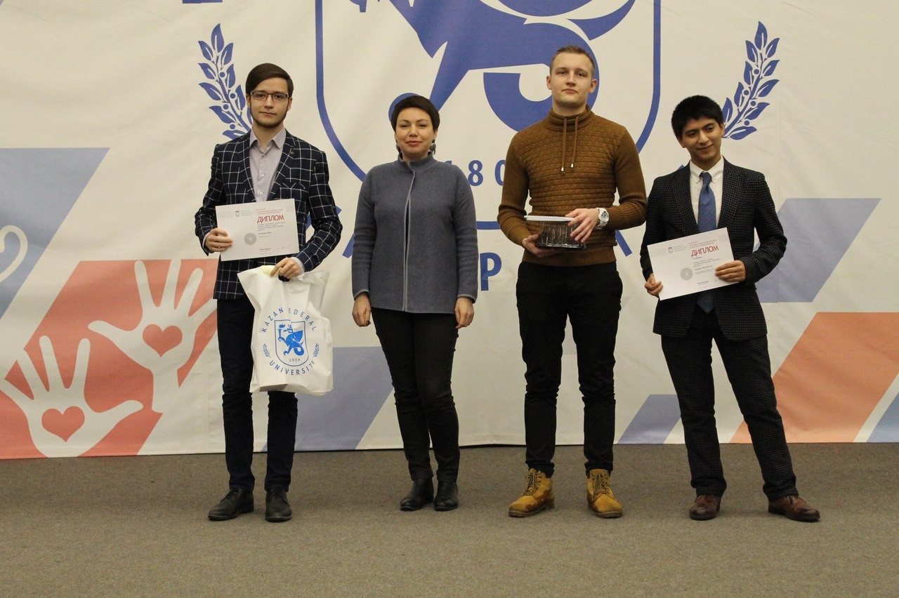 Состоялось торжественное награждение Студенческого совета и активистов Института социально-философских наук и массовых коммуникаций КФУ Состоялось торжественное награждение Студенческого совета и активистов Института социально-философских наук и массовых коммуникаций КФУ