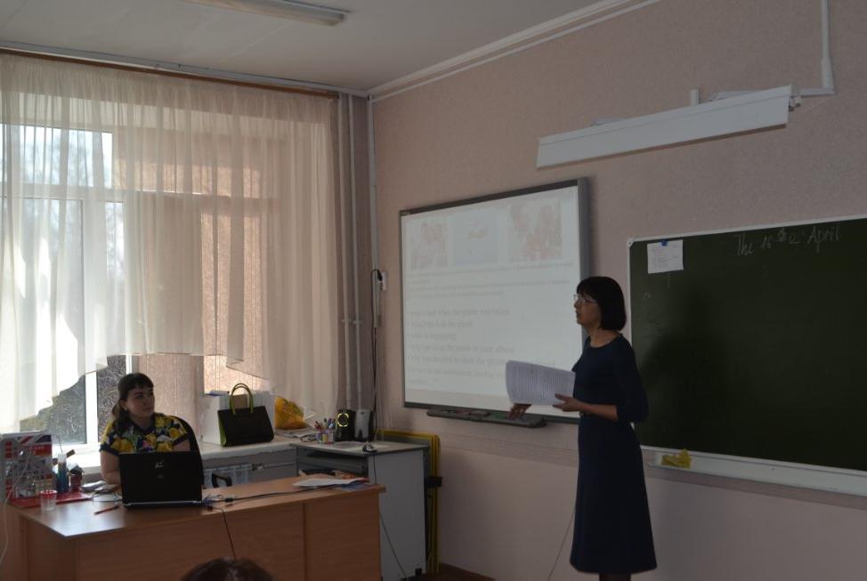 ������ ��� ����������� �� ��������������� ������-������������ ����������� '�������������� ����� � ���� � ���������� ������������ ����������� �������� ��������� �����������: ����, ��������, �����������'