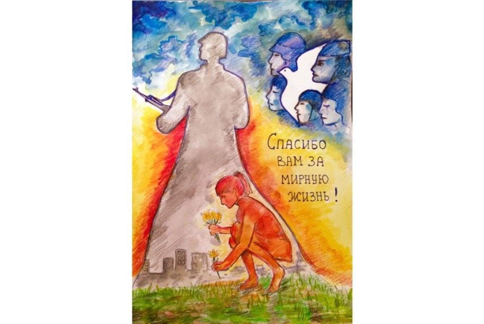 ������� ��������, ����������� ������� ������������� �����