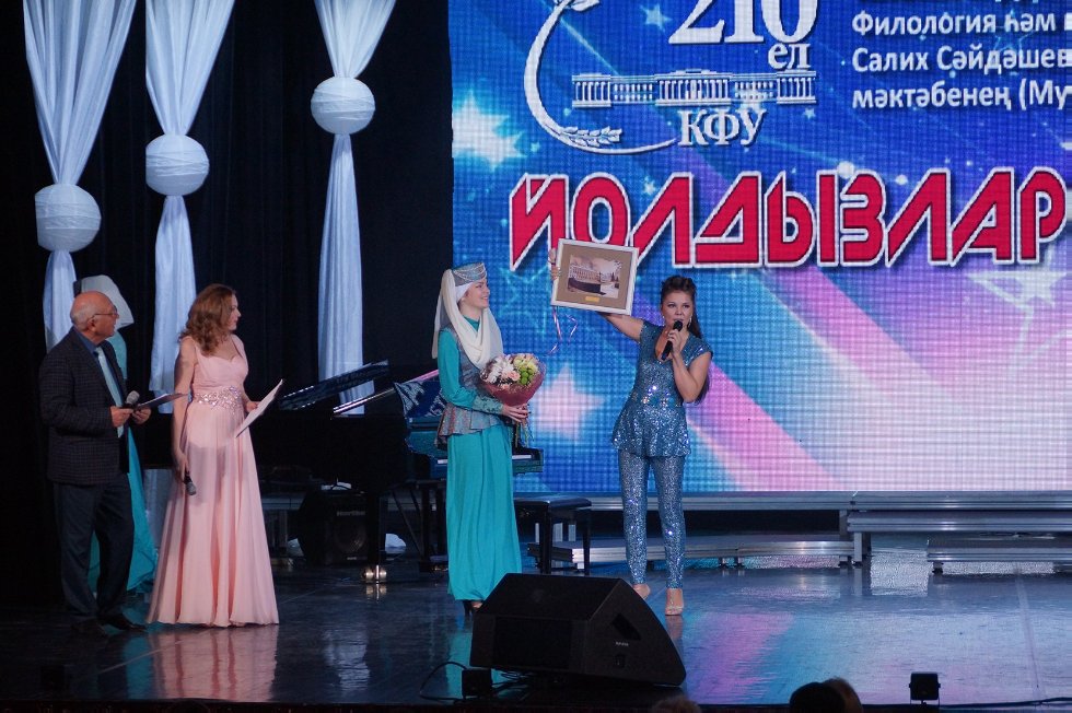 ������� �������