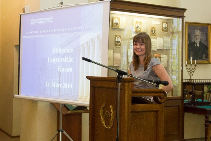 Tandem of Kazan and Regensburg Universities