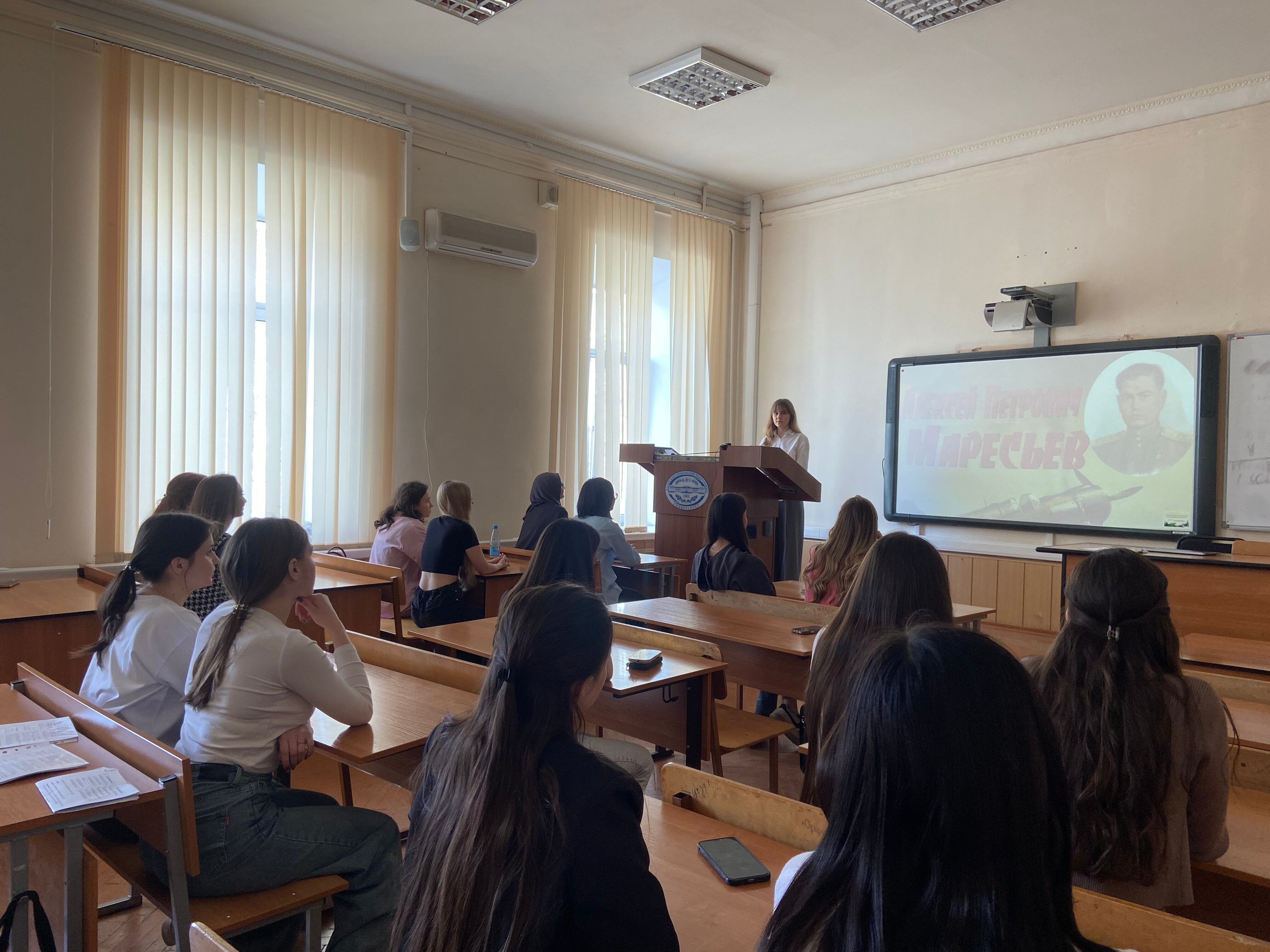 ����������� ���  ,������ � ������� ������������� �����, ������ �����, ��������� �������