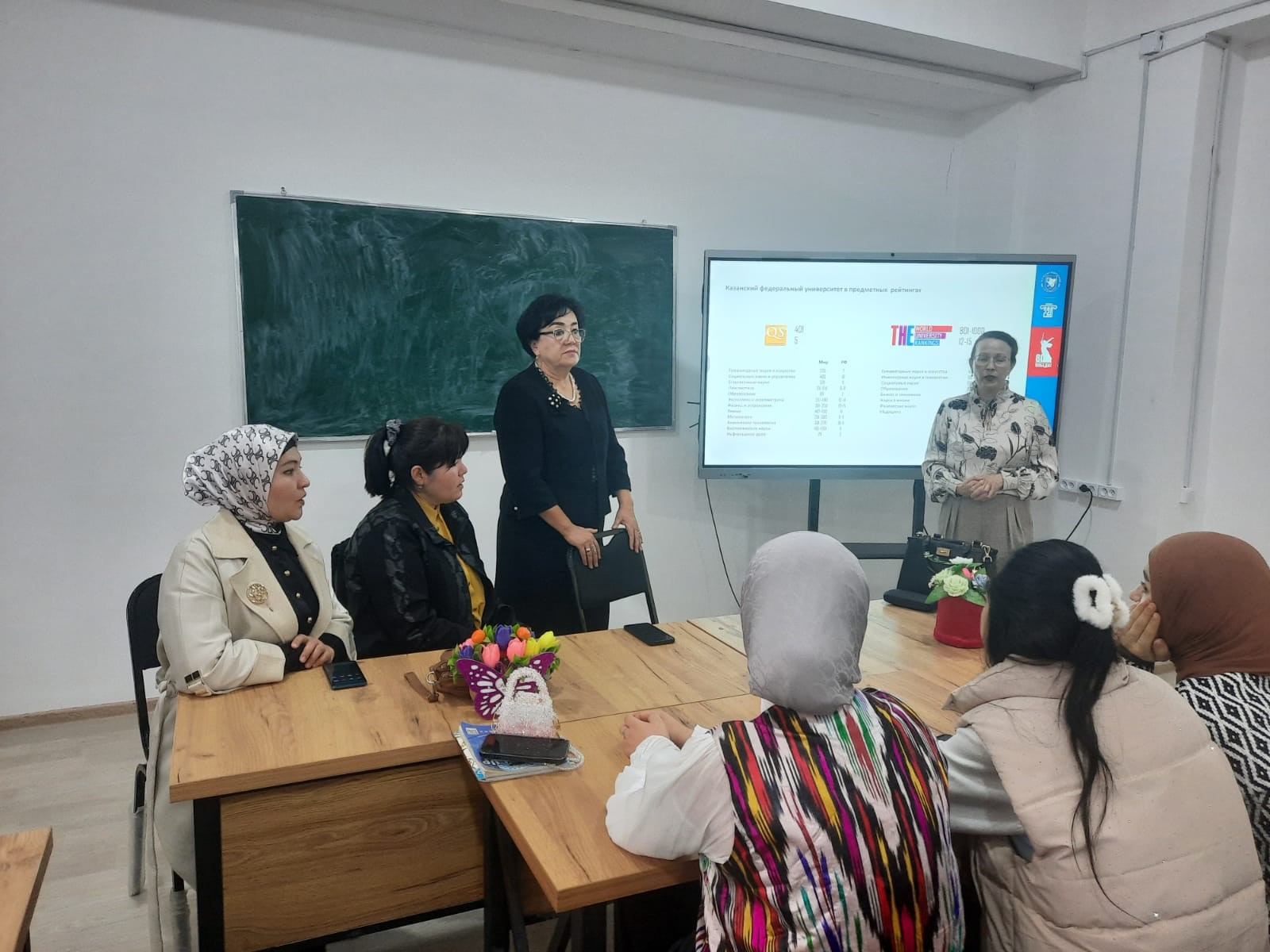 ������ ��������� ���������� � ����������� ������� ������� � ������-��������������� �������� '���������� �������� ������������ �������������� �����������: ���������-�������������� �������' ,�������, ������������� �����������, ���������-�������������� �������, ���������� �����������, ����������, ��������������� ������������, ����������