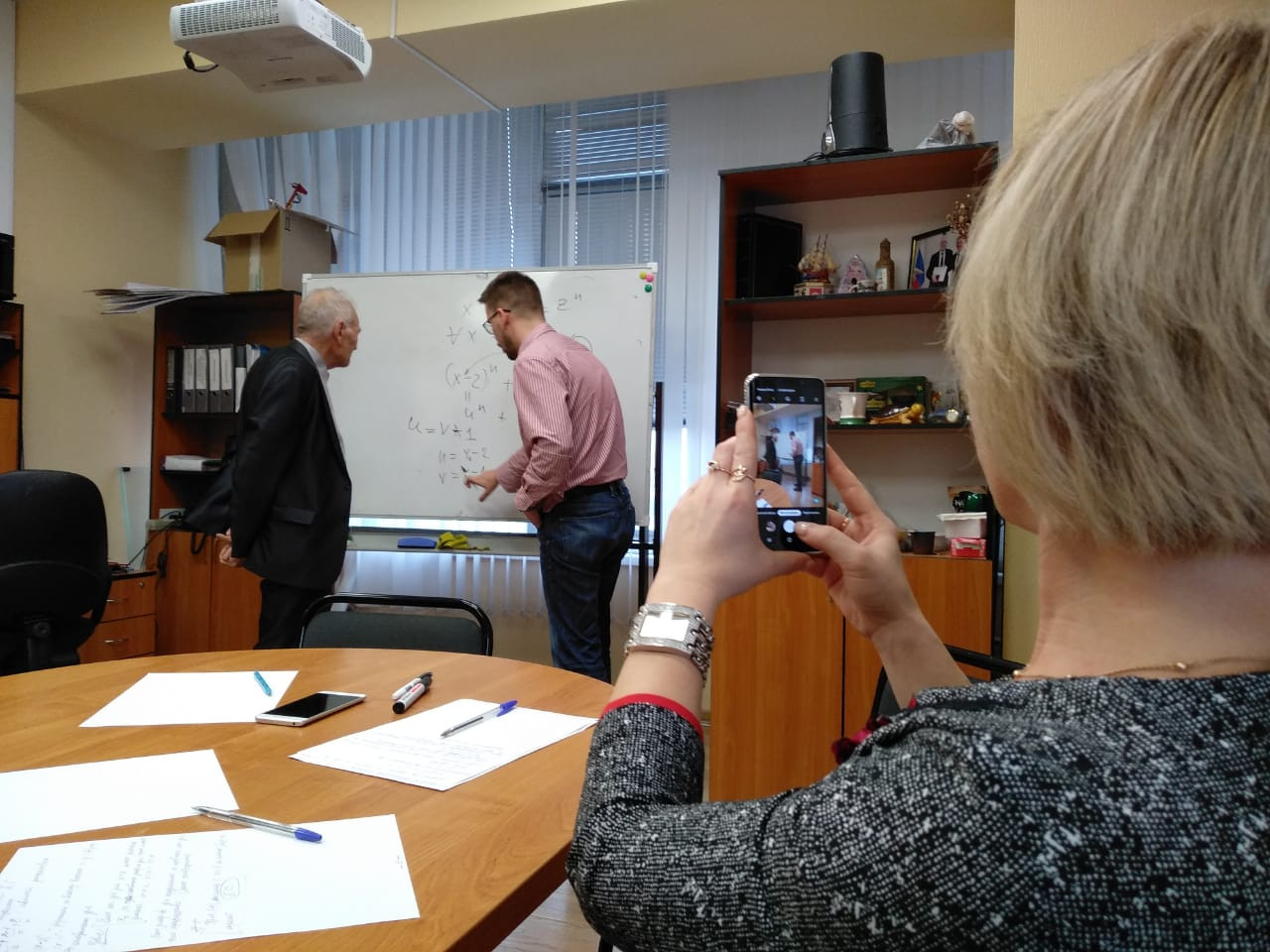 Семинары и кружки Семинары и кружки