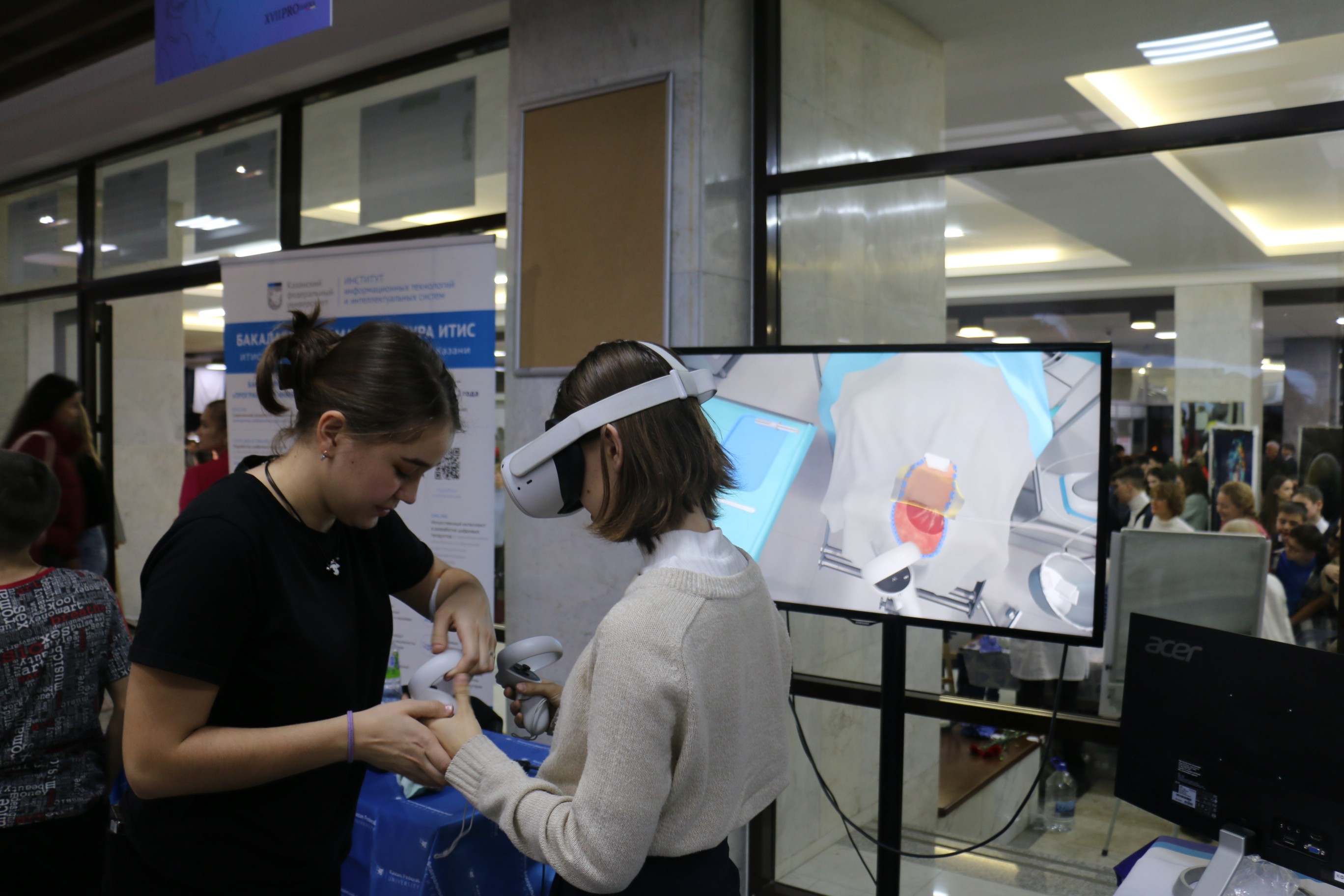 ���� �� PRO����� 2023