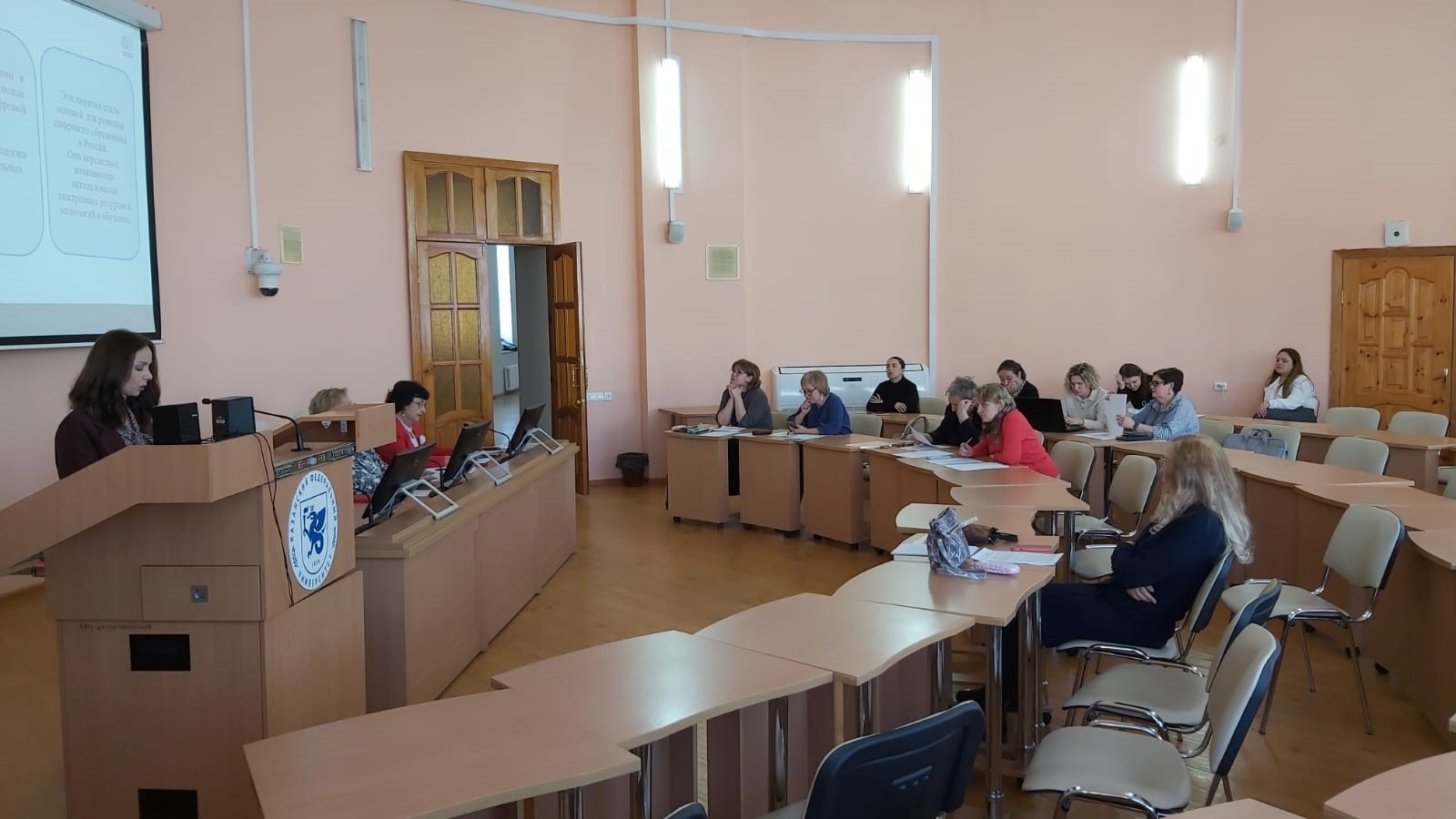 �������������� �������������� ����������� ��� ������������