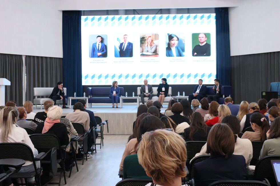 18 октября состоялась Всероссийская научно-практическая конференция 'Цифровая дидактика: от инсайтов до реальных технологий'