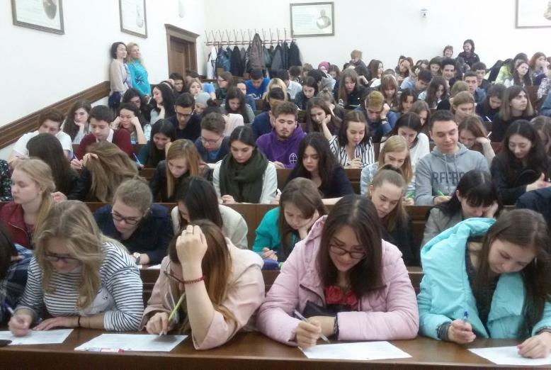 Мониторинг достижений учащихся КФУ Мониторинг достижений учащихся КФУ