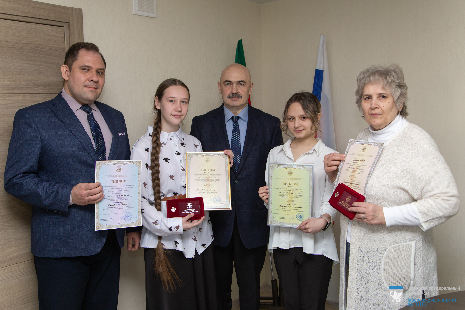 '����Ҩ���� ��������� - �����, ����������, ����������'