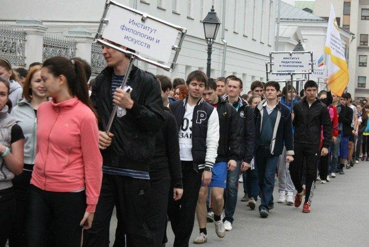 Воспитательная работа отдела Воспитательная работа отдела