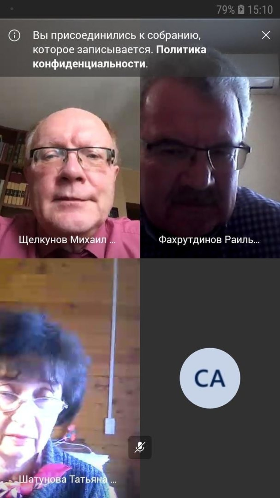 22 ������ ��������� ������� ������-���� '����� � ��������: ���� ������� � �������������' � ������������� 150 ������ ��������� �� ��� �������� ��������� ������ �������� (������)