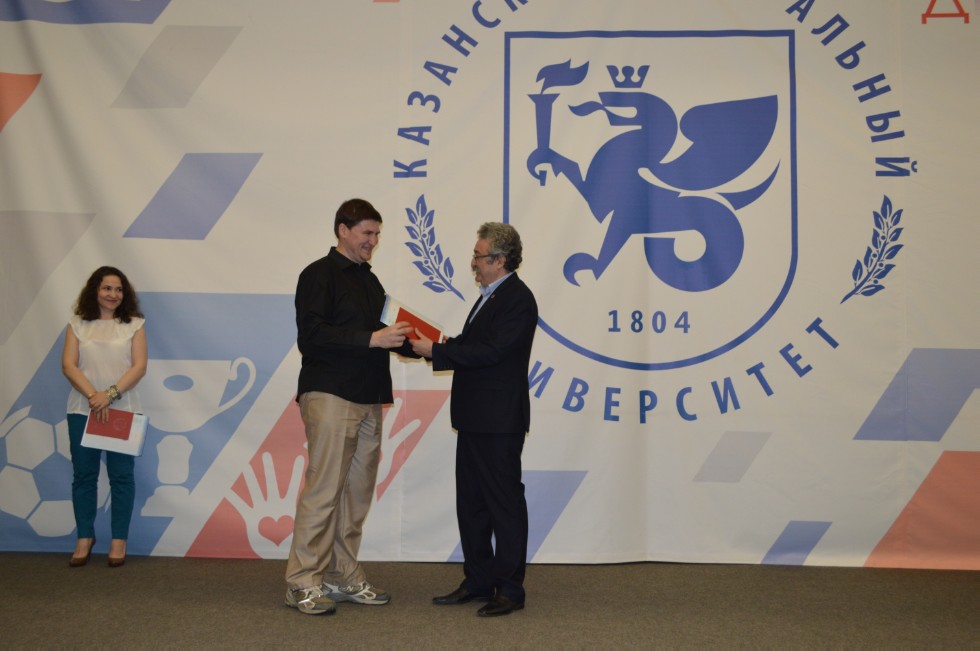 ��������� ������ 2017 ����������� ���������