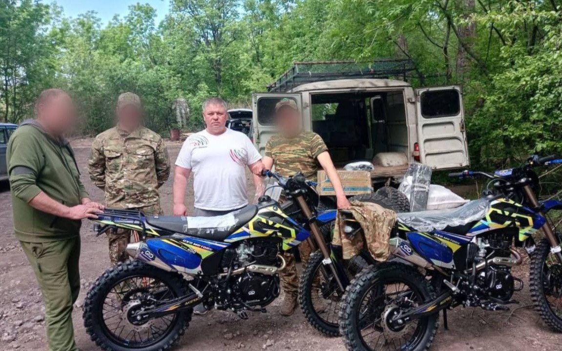 'Спасают жизни': два мотоцикла передал бойцам СВО коллектив Елабужского института КФУ 'Спасают жизни': два мотоцикла передал бойцам СВО коллектив Елабужского института КФУ