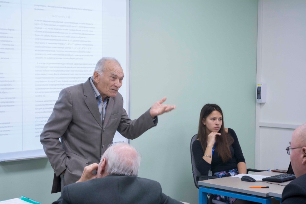 ���� ������