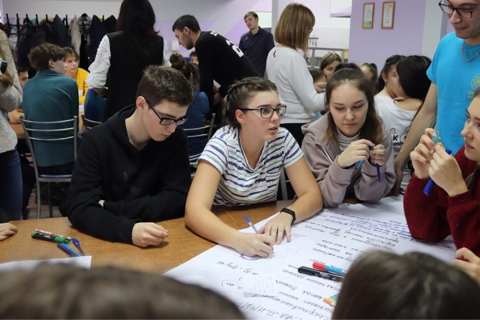 Начала работу осенняя экологическая школа-коворкинг Начала работу осенняя экологическая школа-коворкинг