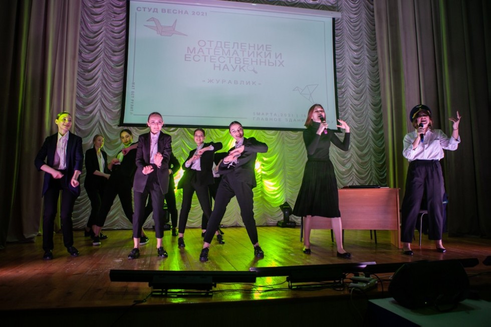 ����� ����� � ���: ��������� ���� '������������ �����-2021'