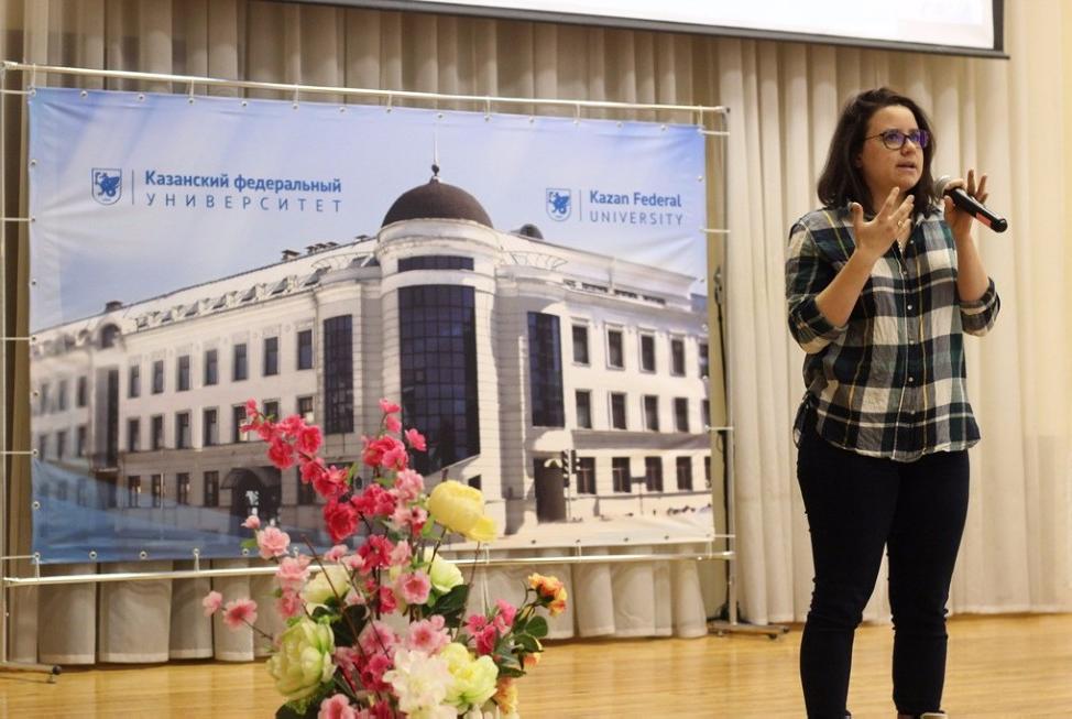 IV ��������������� ��������������� ����� '��������� ����� � ��������' ���������� ���������� ���������� ����������