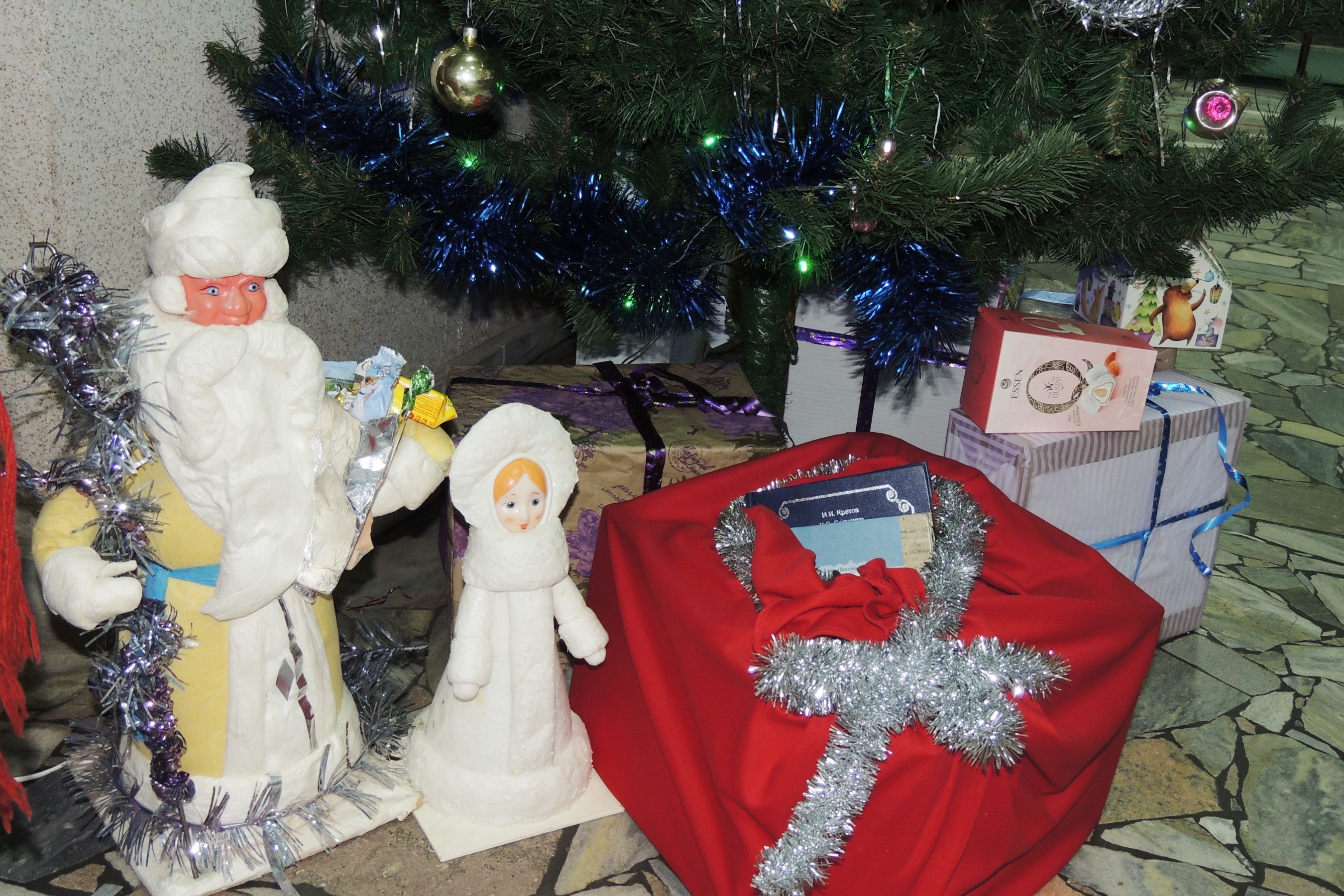 ����� ��� � ��������� ? ���������� � ����������