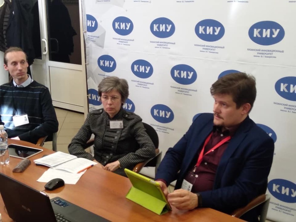 IV �������� �������� ����������������� ��������