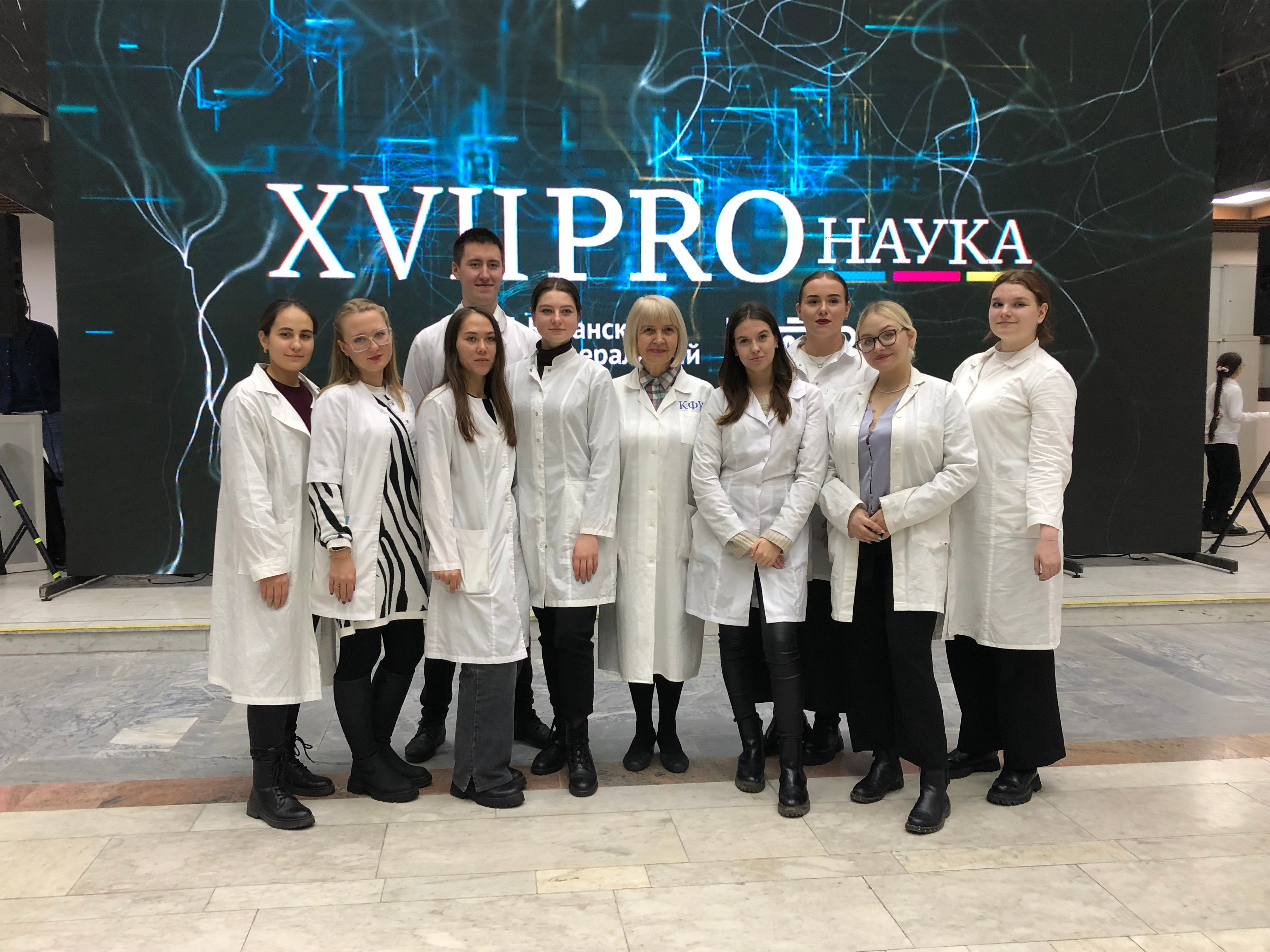 �������� ������� ����������� ����������� � XVII ����� ������-����������� ������� 'PRO����� � ���'