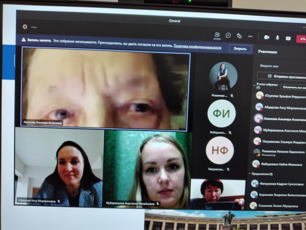 �������� ���������������� ��������� � �������������  �������� ��������� �����������