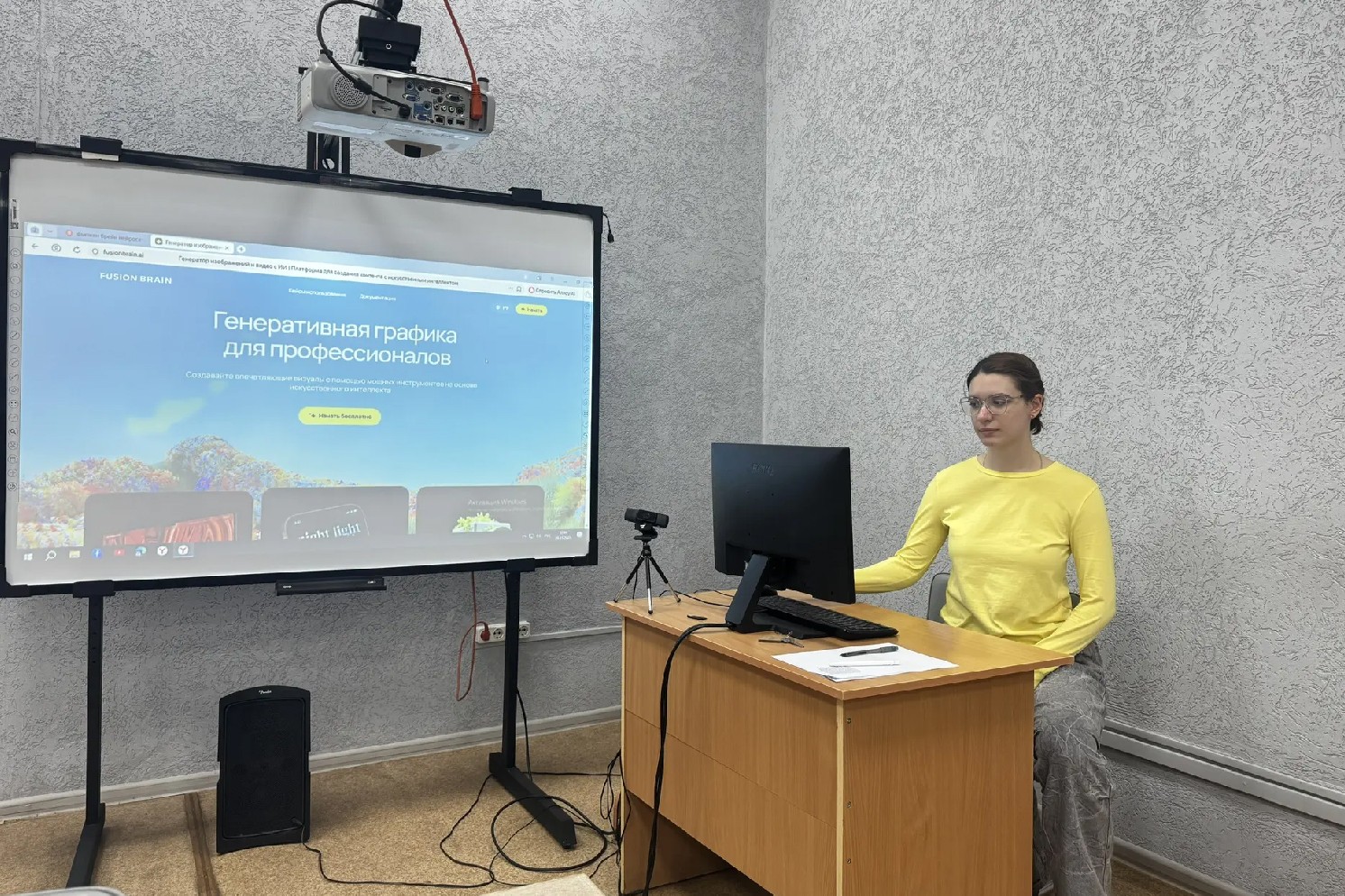 �����������: ���� ���� � �� ���������� �����