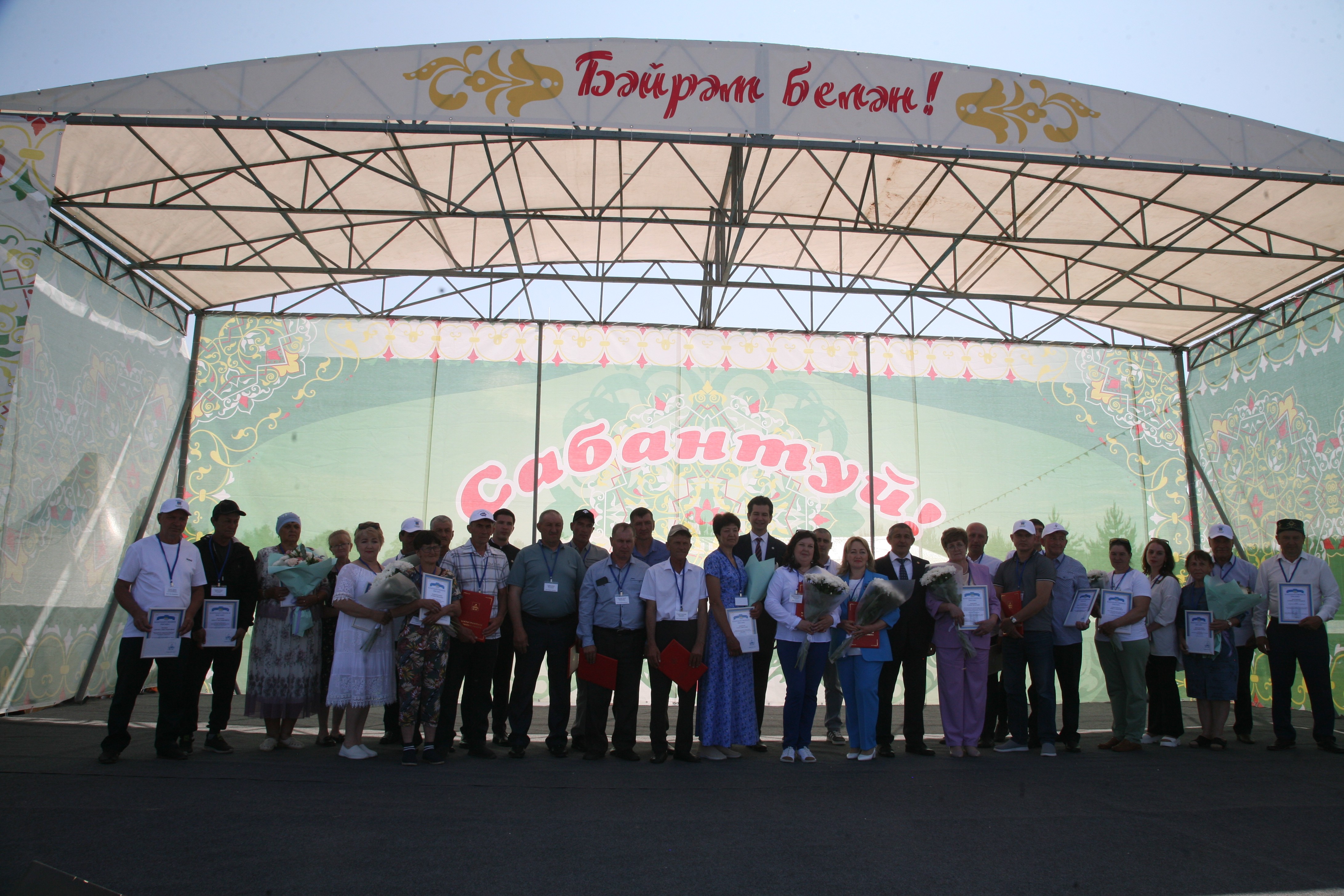 �����-��� - ������������ ��������� �������� !