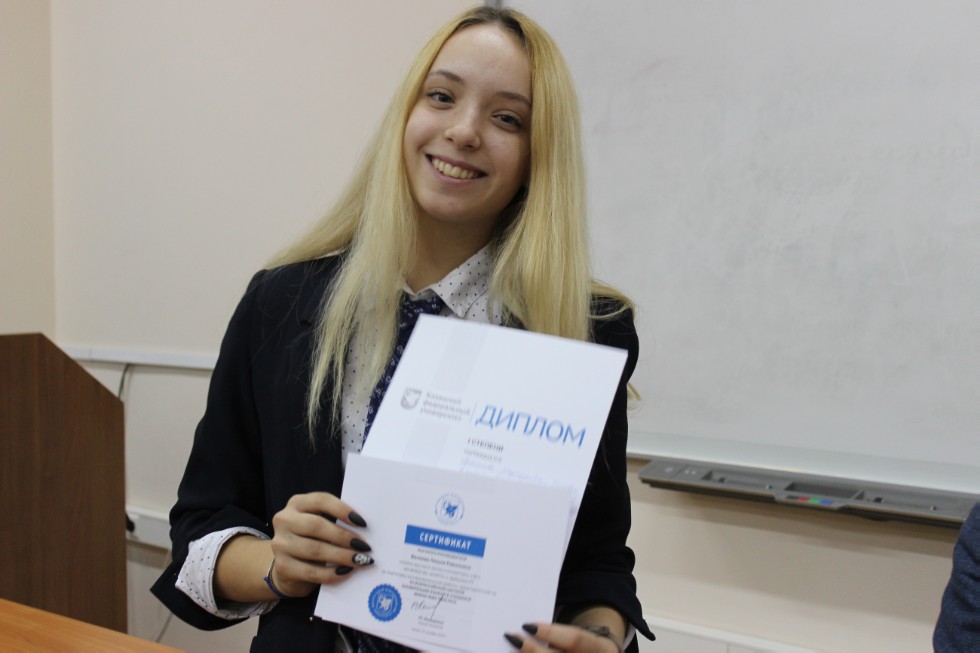 213 �����������