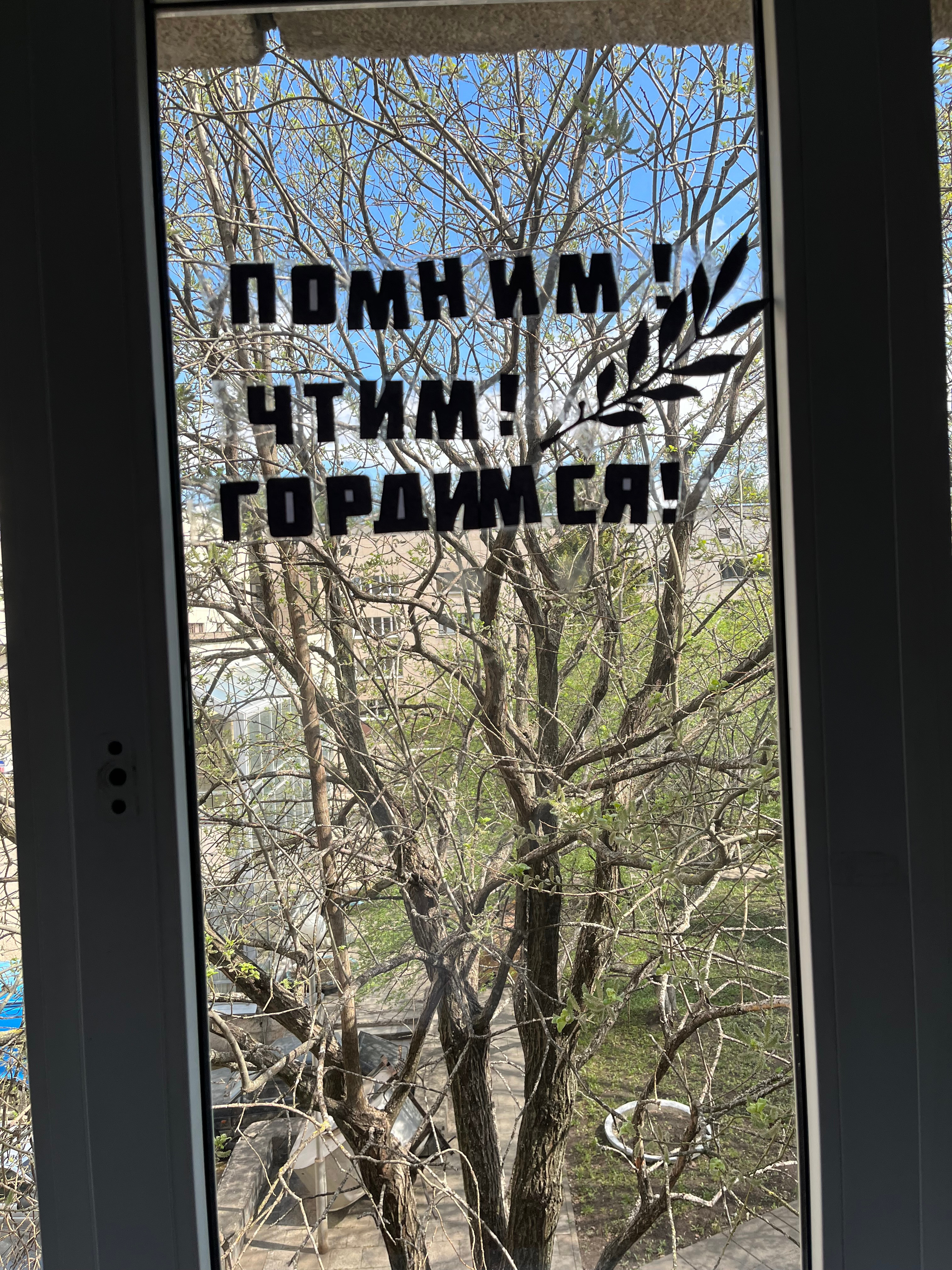 �������� ��� ��� ��� ������� ������� � ������, ����������� ��� ������