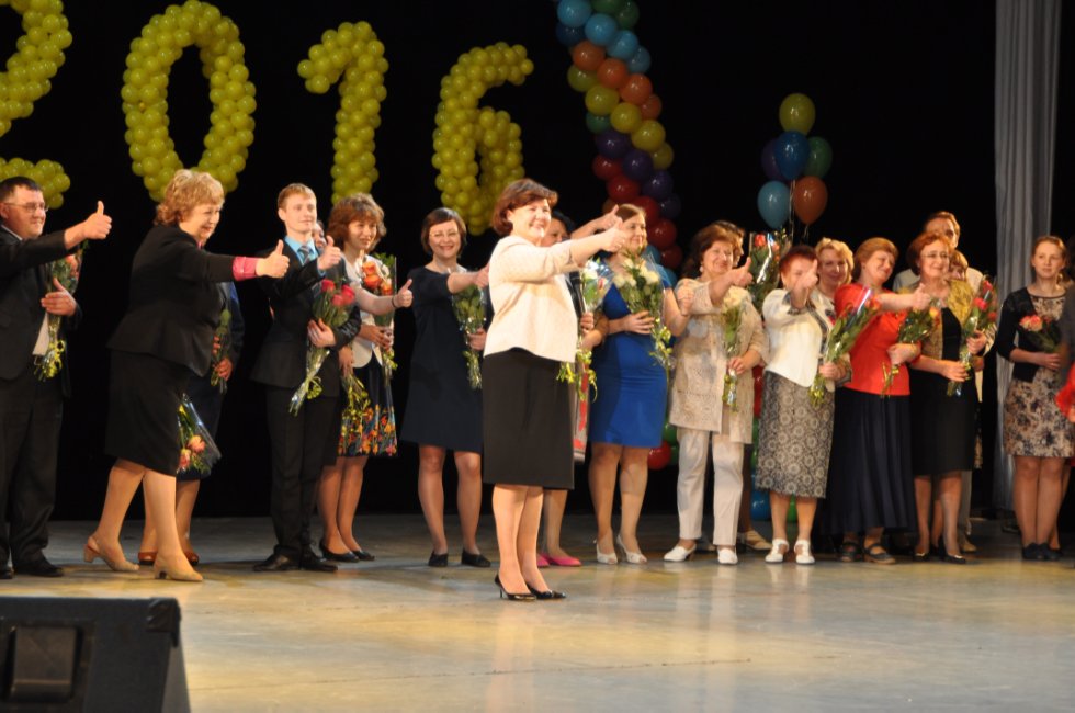 ��������� ������-2016