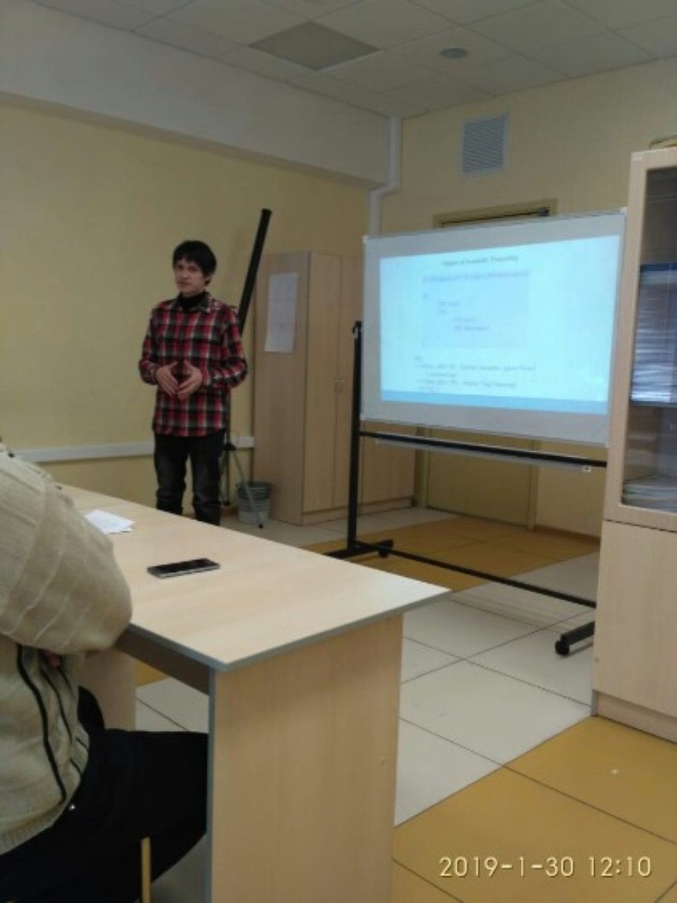 30.01.2019г. состоялось заседание секции 30.01.2019г. состоялось заседание секции