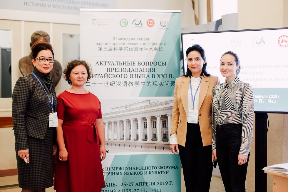 Конференции Конференции