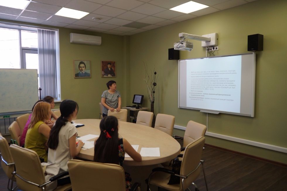 Training graduate students of Makhambet Utemisov West Kazakhstan State University