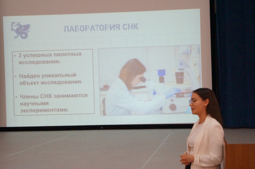 ���������� � ��������� ��������